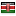 elisanicoletti.com server is located in Kenya